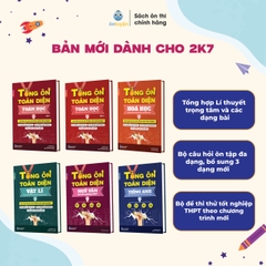 Lớp 12 (Ctr mới)- Sách TỔNG ÔN TOÀN DIỆN 5 môn:Toán, Lí, Hóa, Anh,Văn bám sát đề thi Tốt nghiệp THPT