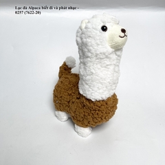 Đồ Chơi Lạc Đà Alpaca 0257 (7622-20)