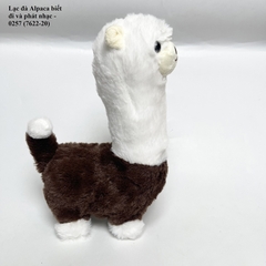 Đồ Chơi Lạc Đà Alpaca 0257 (7622-20)