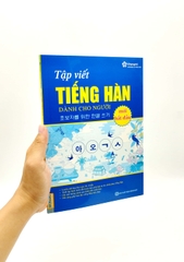 Tập Viết Tiếng Hàn Dành Cho Người Mới Bắt Đầu