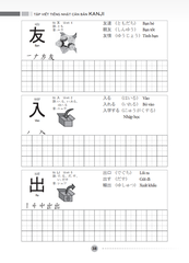Tập Viết Tiếng Nhật Căn Bản Kanji