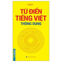 Từ Điển Tiếng Việt Thông Dụng - Khổ To