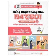 Tiếng Nhật không khó - Tiếng Nhật cho người mới học Tập 3