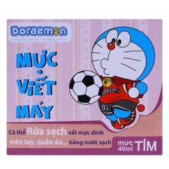 Mực Bút Máy Thiên Long FPI-08/DO - Màu Tím