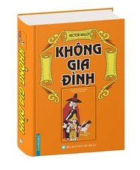 Không Gia Đình