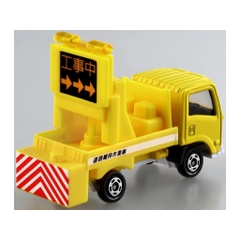 Đồ Chơi Tomica 26 Isuzu Elf Road Sign Truck