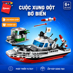 Đồ chơi lắp ráp Qman 1720 - Cuộc xung đột bờ biển (235 chi tiết)