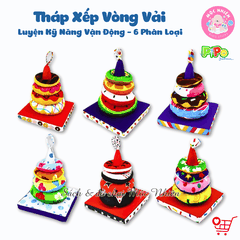 Đồ Chơi Tháp Xếp Chồng Vải Luyện Kỹ Năng Vận Động Cho Bé Sơ Sinh - PiPo Vietnam