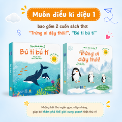 Bộ 02 cuốn sách Bồi cứng - Muôn điều kì diệu Phần 1 (Trứng ơi dậy thôi và Bú ti bú tí) - Lionbooks