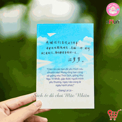 Sách văn học trữ tình lãng mạn Amun - Tuyệt đối cưng chiều - Giang La La Đinh Tị Books