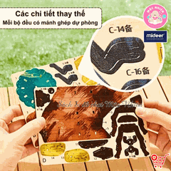 Mô hình lắp ghép gỗ Mideer Wooden 3D Puzzle, đồ chơi 3D sáng tạo cho bé từ 8 tuổi