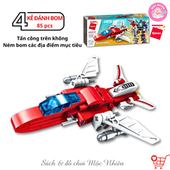 Qman 1412 - Người máy hợp kim (419 mảnh ghép)