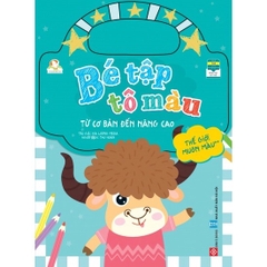 Sách Bé Tập Tô Màu - Từ Cơ Bản Đến Nâng Cao – Đinh Tị (Nhiều chủ đề)