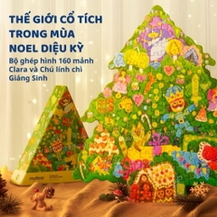 Đồ chơi xếp hình cây thông Noel Mideer bộ lắp ghép mideer Christmas Tale Shaped Puzzle (160 mảnh ghép)