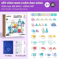 Đồ chơi xếp hình nam châm ánh sáng cầu vồng loại Động vật 40pcs và Khủng long 48pcs - Mideer Colorful Magnetic Tiles