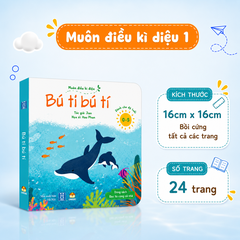 Bộ 02 cuốn sách Bồi cứng - Muôn điều kì diệu Phần 1 (Trứng ơi dậy thôi và Bú ti bú tí) - Lionbooks