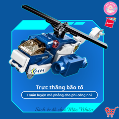 Đồ chơi lắp ráp kiểu lego Qman 41104 - Cảnh sát biến hình (453 mảnh ghép)