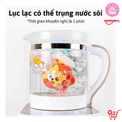 Đồ chơi Huanger HE0132 - Bộ 6 lục lạc động vật dễ thương (chịu được nhiệt độ sôi của nước)