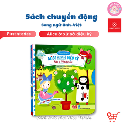 Sách chuyển động - First Stories (tương tác đẩy, trượt, kéo cho trẻ 0 - 6 tuổi) - Đinh Tị Books