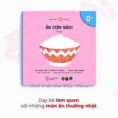 Combo 03 cuốn Sách Truyện Ehon cho bé 0-3 tuổi - Bé làm quen - MOGU