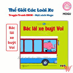 Sách Truyện Ehon cho bé 1-2-3 tuổi - Thế giới các loại xe - MOGU