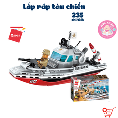 Đồ chơi lắp ráp Qman 1720 - Cuộc xung đột bờ biển (235 chi tiết)