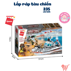 Đồ chơi lắp ráp Qman 1720 - Cuộc xung đột bờ biển (235 chi tiết)
