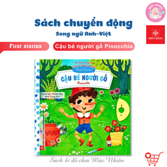 Sách chuyển động - First Stories (tương tác đẩy, trượt, kéo cho trẻ 0 - 6 tuổi) - Đinh Tị Books
