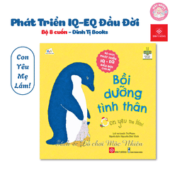 Sách - Phát triển IQ - EQ đầu đời cho bé từ 0 - 6 tuổi (Lẻ cuốn) - Rèn trí thông minh, rèn luyện trí nhớ - Đinh Tị Books