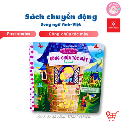 Sách chuyển động - First Stories (tương tác đẩy, trượt, kéo cho trẻ 0 - 6 tuổi) - Đinh Tị Books