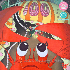 Combo 06 cuốn Sách ehon - Tòa nhà 100 tầng (Dành cho bé từ 3-8 tuổi) - Ehomebooks