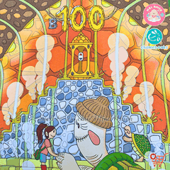 Sách ehon - Tòa nhà 100 tầng (Dành cho bé từ 3-8 tuổi) - Ehomebooks