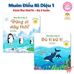 Bộ 02 cuốn sách - Muôn điều kì diệu Phần 1 (Trứng ơi dậy thôi và Bú ti bú tí) - Lionbooks