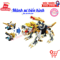 Đồ chơi lắp ráp Qman 41224 - Sư tử dũng mãnh (273 chi tiết)