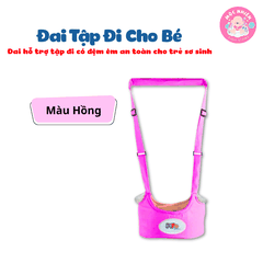 Đai tập đi cho bé, Đai hỗ trợ tập đi có đệm êm, chắc chắn, an toàn cho trẻ sơ sinh - Pipo Vietnam