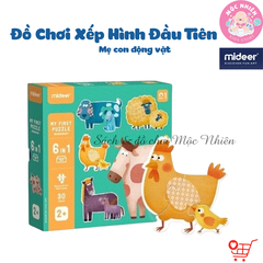 Bộ xếp hình Mideer My First Puzzle