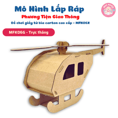 Đồ chơi giấy từ bìa carton cao cấp - Mô hình lắp ráp phương tiện giao thông (Nhiều mẫu) - MAGIX