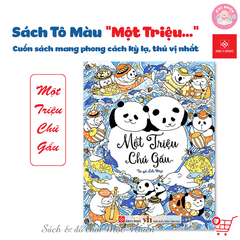 Sách tô màu Một triệu của Lulu Mayo (cuốn sách mang phong cách kỳ lạ, thú vị nhất) - Đinh Tị Books