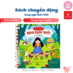 Sách chuyển động - First Stories (tương tác đẩy, trượt, kéo cho trẻ 0 - 6 tuổi) - Đinh Tị Books