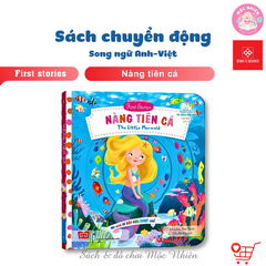 Sách chuyển động - First Stories (tương tác đẩy, trượt, kéo cho trẻ 0 - 6 tuổi) - Đinh Tị Books