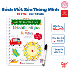Combo 04 cuốn Sách viết xóa thông minh (Cho bé từ 4-7 tuổi) - Đinh Tị Books