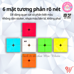 Đồ chơi trí tuệ Rubik Qiyi QY TOYS 3x3 và 2x2