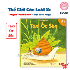 Combo 04 cuốn Sách Truyện Ehon bé 1-2-3 tuổi - Thế giới các loại xe - MOGU