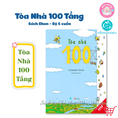 Combo 06 cuốn Sách ehon - Tòa nhà 100 tầng (Dành cho bé từ 3-8 tuổi) - Ehomebooks