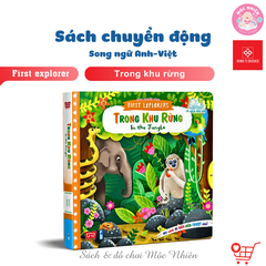 Sách chuyển động First Explorer - Trong khu rừng - Đinh Tị Books