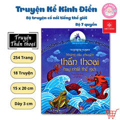 Sách - Truyện kể kinh điển Illustrated Classics - Đinh Tị Books