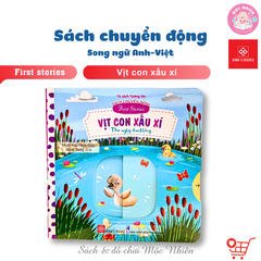 Sách chuyển động - First Stories (tương tác đẩy, trượt, kéo cho trẻ 0 - 6 tuổi) - Đinh Tị Books