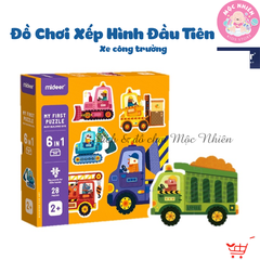 Bộ xếp hình Mideer My First Puzzle