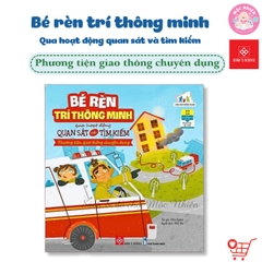 Combo 05 cuốn Sách - Bé rèn trí thông minh qua hoạt động quan sát và tìm kiếm - Đinh Tị Books