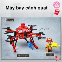 Đồ chơi lắp ráp, xếp hình Qman 12021 - Đội cứu hỏa cơ động (275 mảnh ghép)